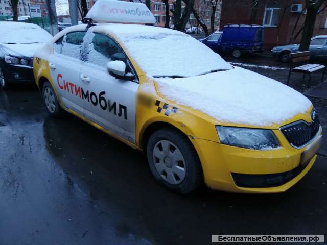 Подключитесь к Ситимобил и получите бонус