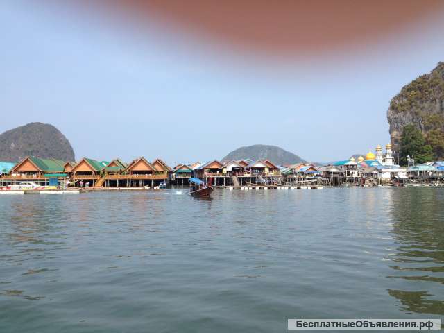 Сотрудничество