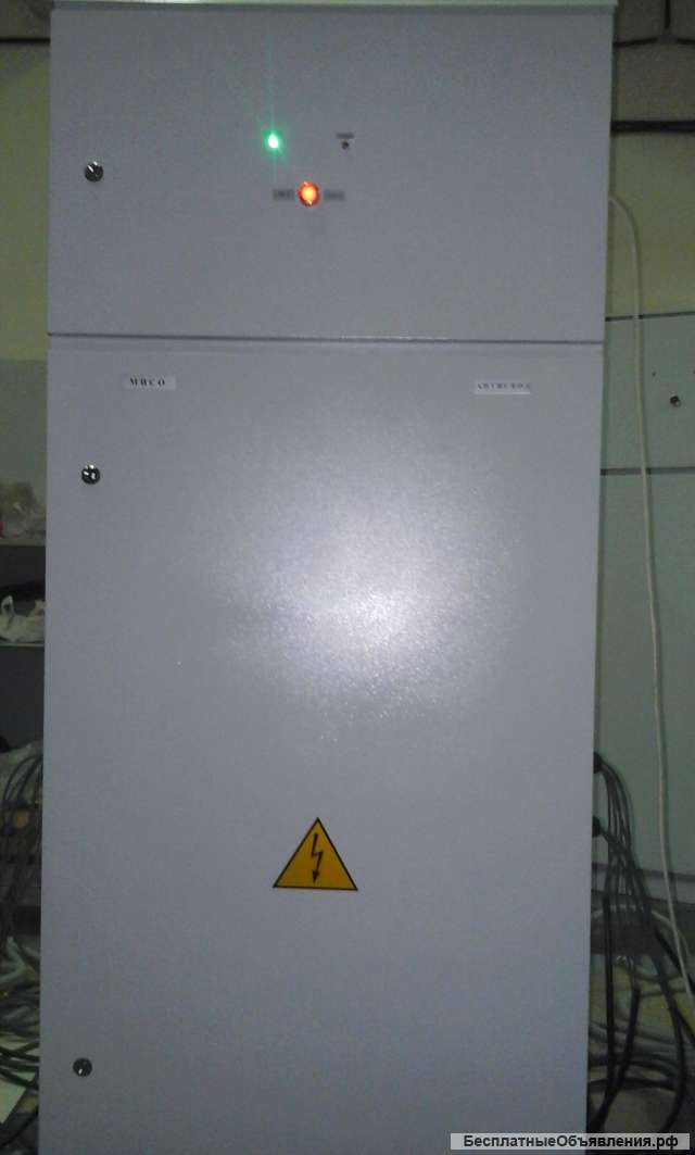 Магнитно-импульсная установка