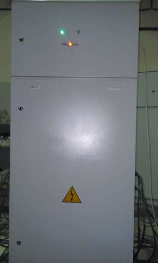 Магнитно-импульсная установка