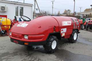 Опрыскиватель Maruyama