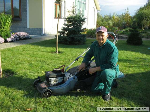 Помощник по хозяйству, Киевское Шоссе