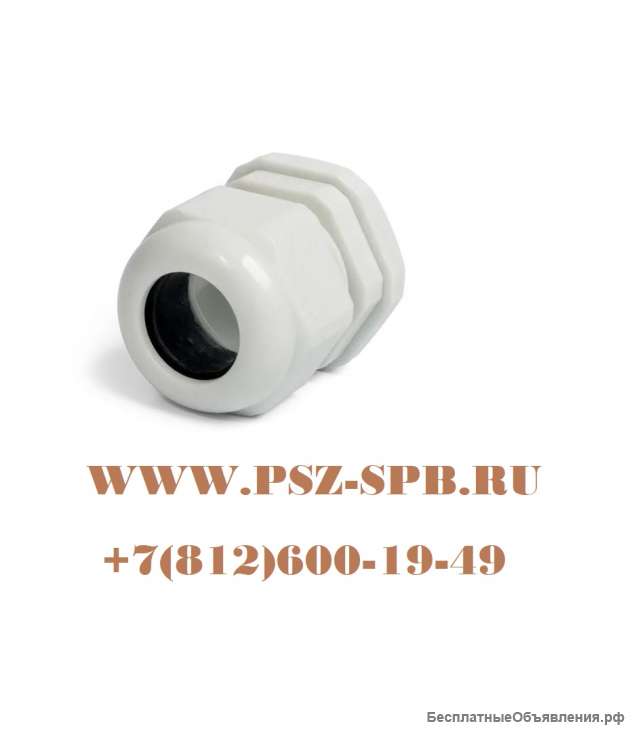 Герметичные кабельные вводы с резьбой PG
