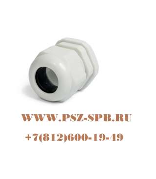 Герметичные кабельные вводы с резьбой PG