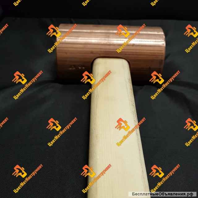 Медный Молоток от 250гр