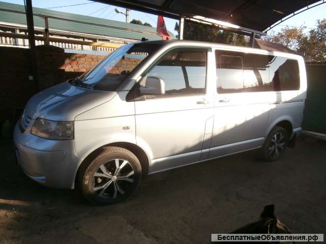 Зоотакси, перевозка домашних животных