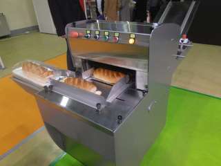 Хлебозаготовительный агрегат «Агро-Слайсер» – новый уровень эффективности бизнеса