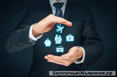 Страхование