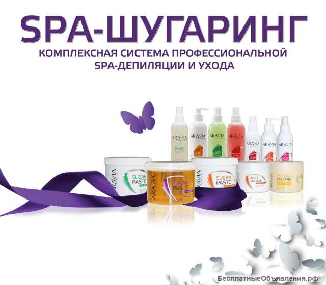 Шугаринг для женщин Щербинки-1