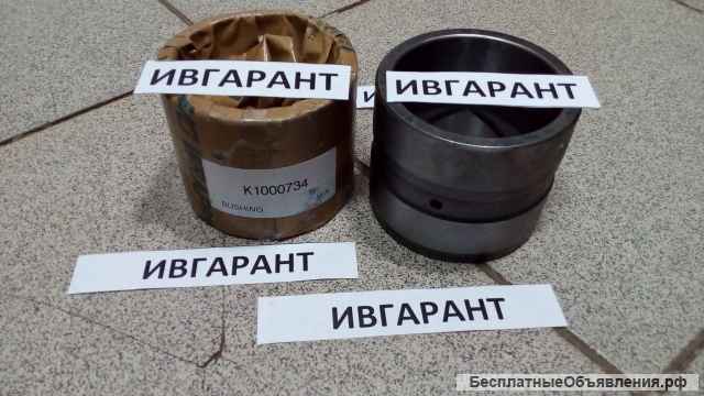 K1000734, 110-00179, K1037850A, 131004-00024A Втулка