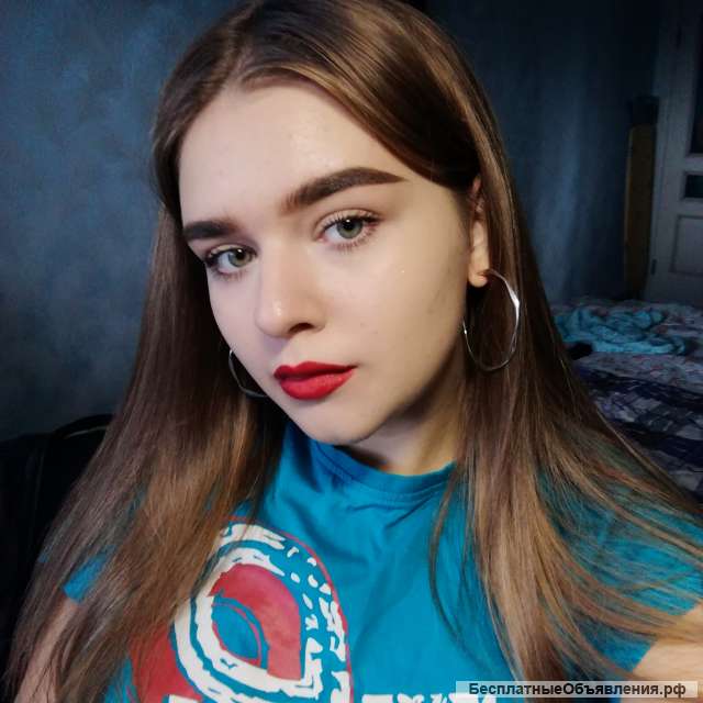 Русский, математика