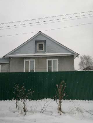 Недвижимости