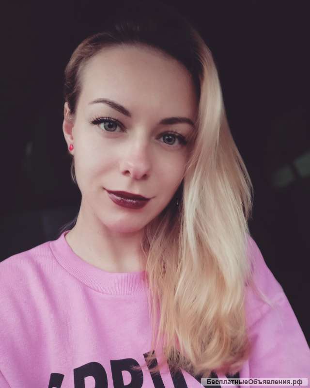 Английский, Будищева