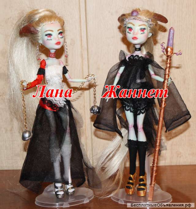 Ooak Сестры-Близняшки куклы Monster High