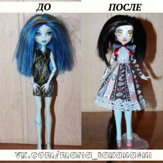 Ooak "Юна" Кукла Монстер Хай Monster High
