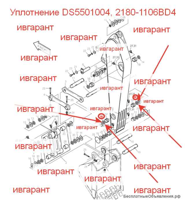 2180-1106BD4 Уплотнение DS5501004, 2180-1106BD4