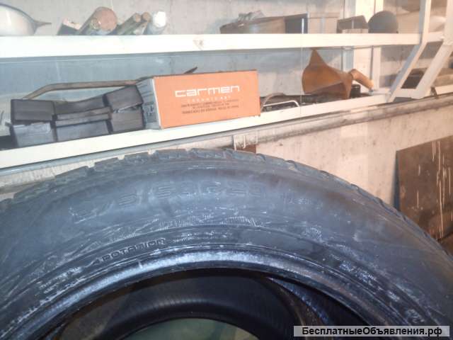 R20 275/50 Nokian Hakkapelita R2