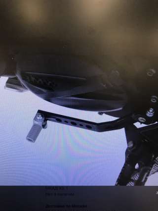 Складной рычаг кпп BMW F 650GS, F700GS, F800GS