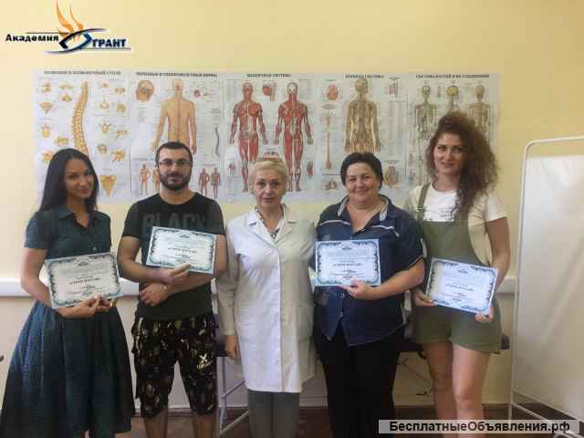 Курс Стоун массаж