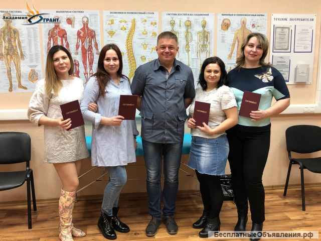 Курс Антицеллюлитного массажа