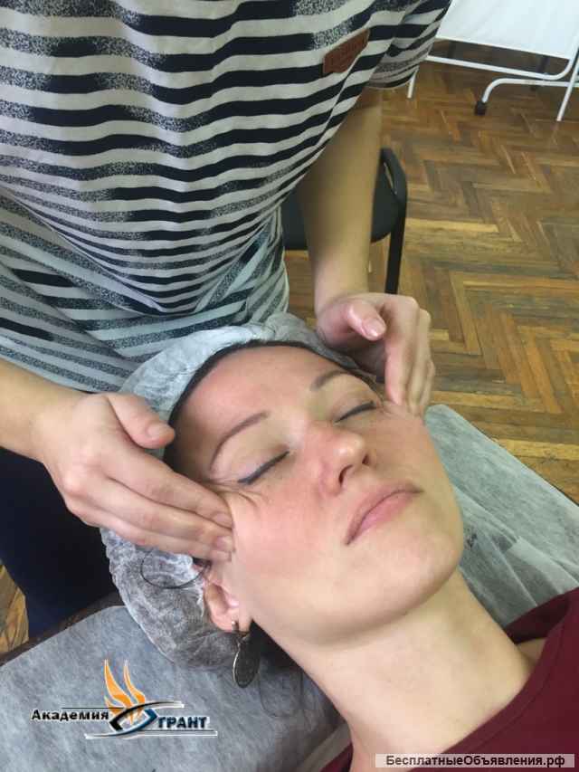 Курс Косметический массаж