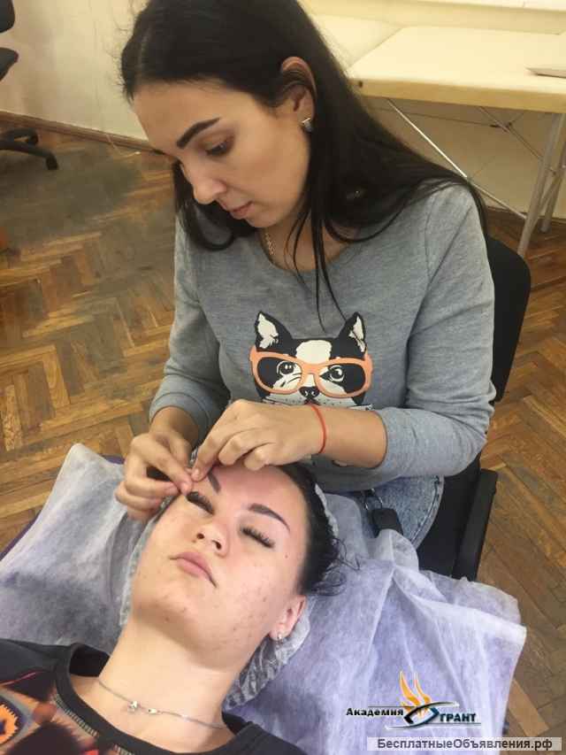 Курс Косметический массаж