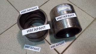 00B102-1, 1.110-00045 Втулка 00B102-1, 1.110-00045