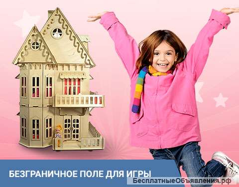 Деревянный жомик