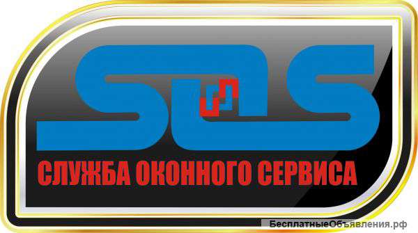 Торговый представитель
