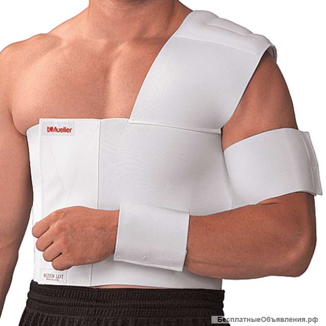 Бандаж на плечо (фиксатор плеча) Mueller Shoulder Brace