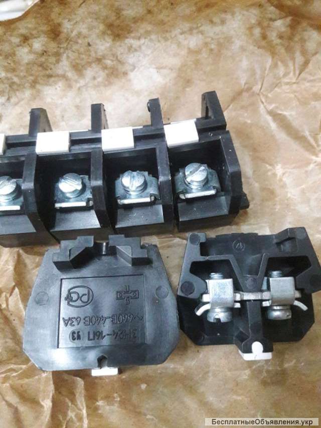 Зажимы ЗН24-4И25; ЗН24-16П63; ЗН24-16П63; ЗН24-4М25