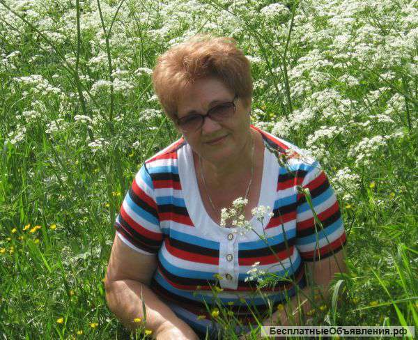 Химия по скайпу- удобно и недорого