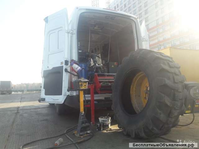 Выездной шиномонтаж Москва