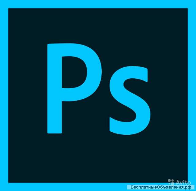 Курсы Photoshop, 3DMax, Corel, Illustrator