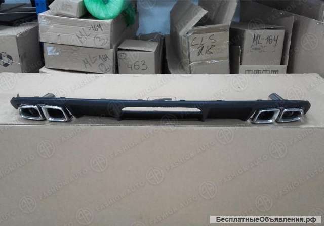 Mercedes CLS 218 диффузор с насадками AMG 63 рестайлинг