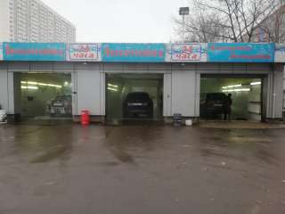Автомойщик с опытом