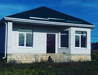 Дом по привлекательной цене