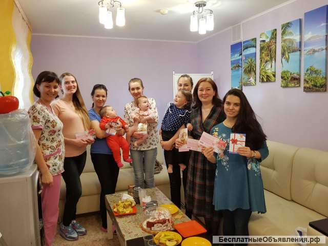 Курсы "Подготовка к родам"