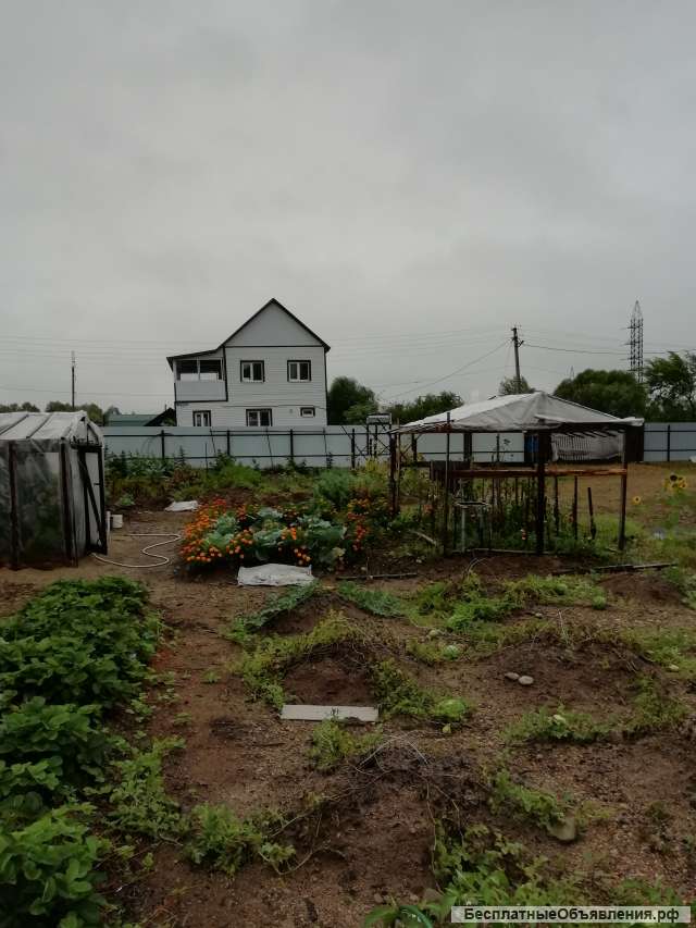 Земельный участок