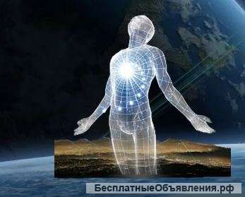 Решение проблем со здоровьем