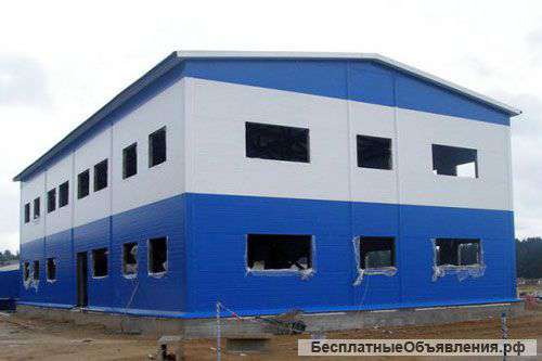 Промышленное строительство