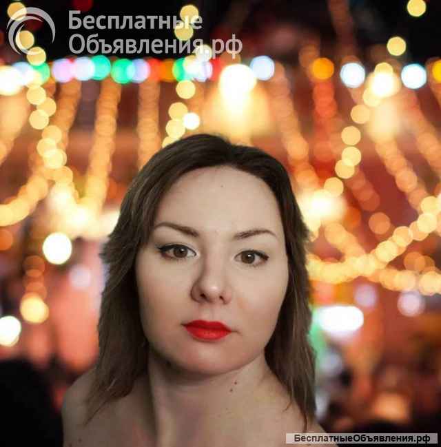 ТАРО гадание на любовь, отношения