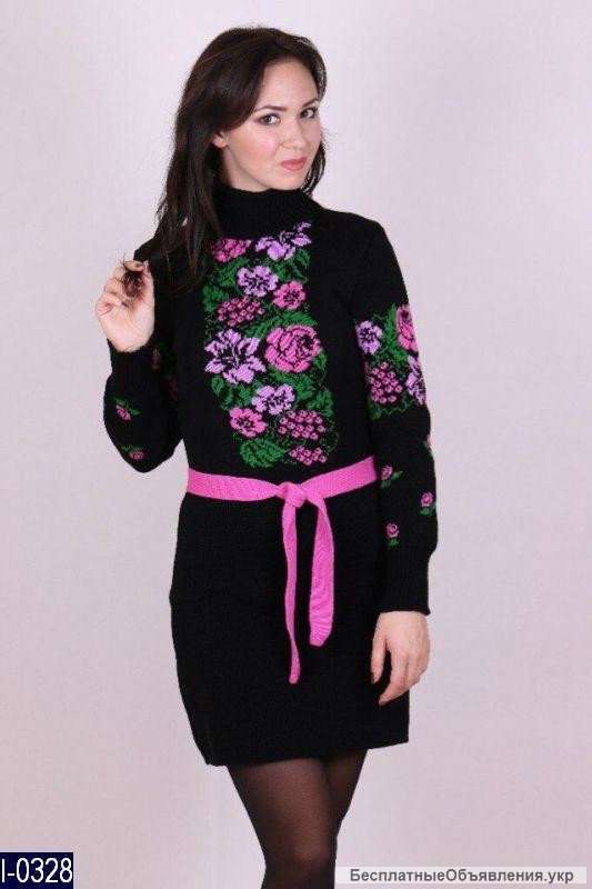 Платье женское с ремешком