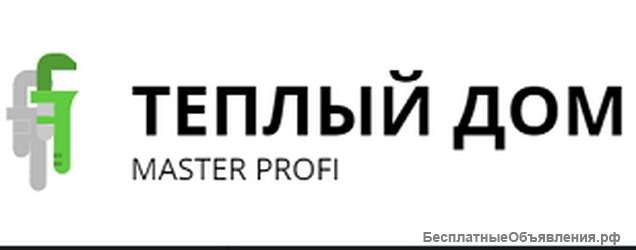 Качественные услуги профессиональных спецов