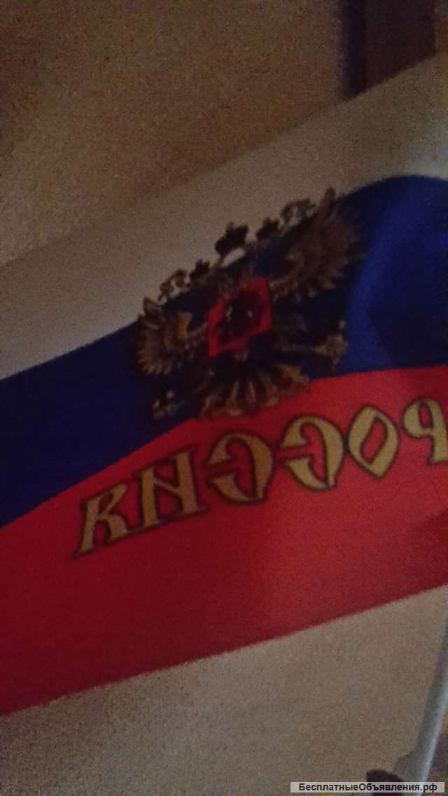 Поздравления и розыграши
