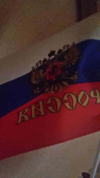 Поздравления и розыграши