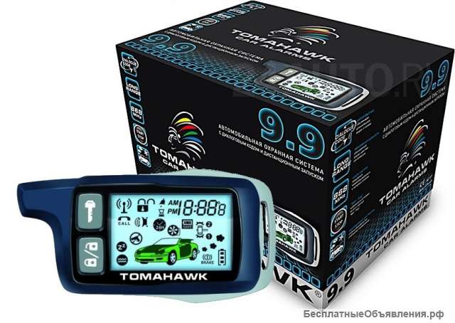 Автосигнализация Tomahawk 9.9 АВТОЗАПУСК