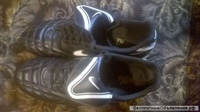 Бутсы nike tiempo кожаные 45.5 размер