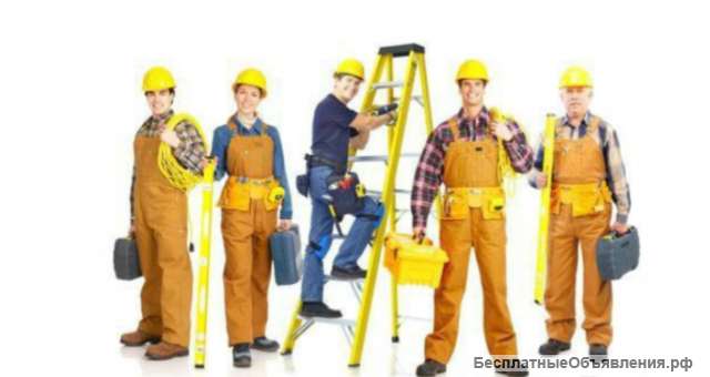 Разнорабочие