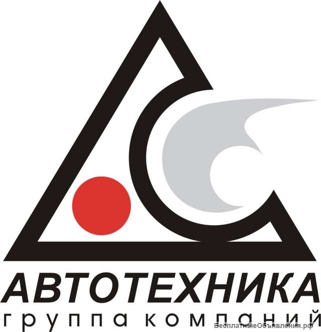 Рабочий на производство